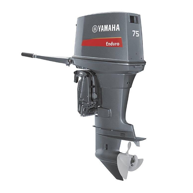 Мотор Yamaha 50HMHOS 2-тактный