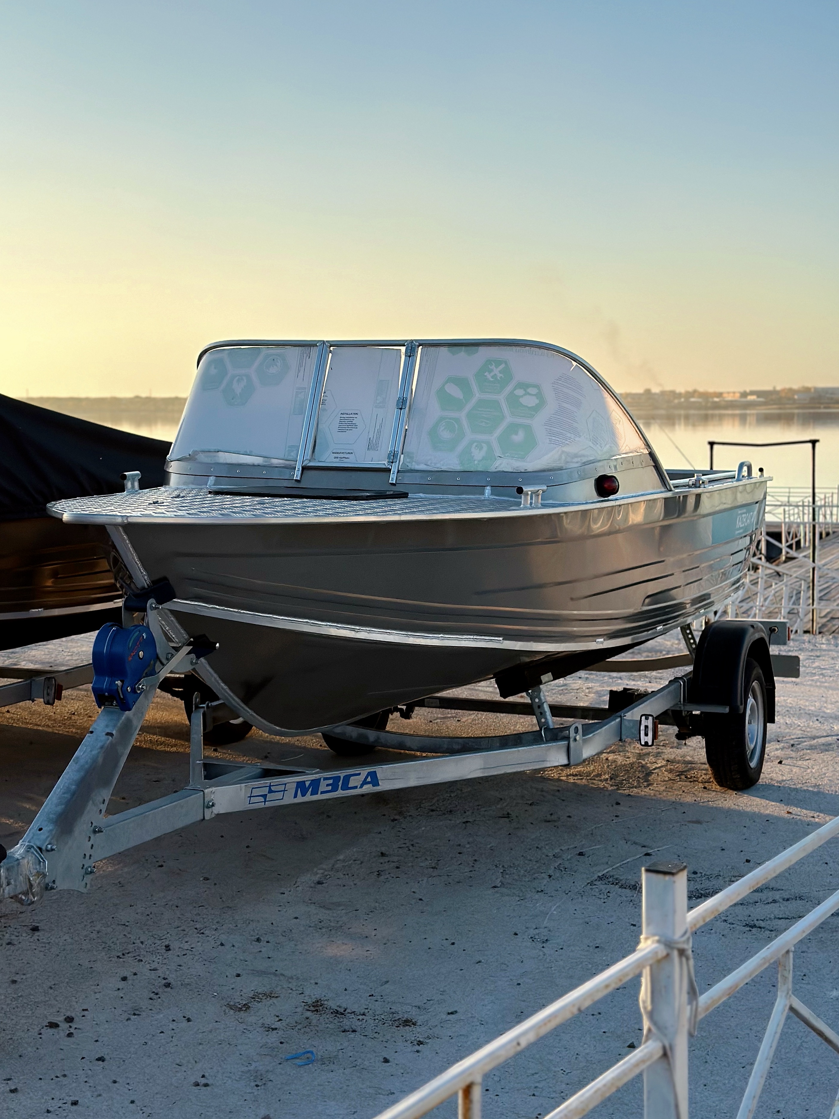 Катер Kazboat 47