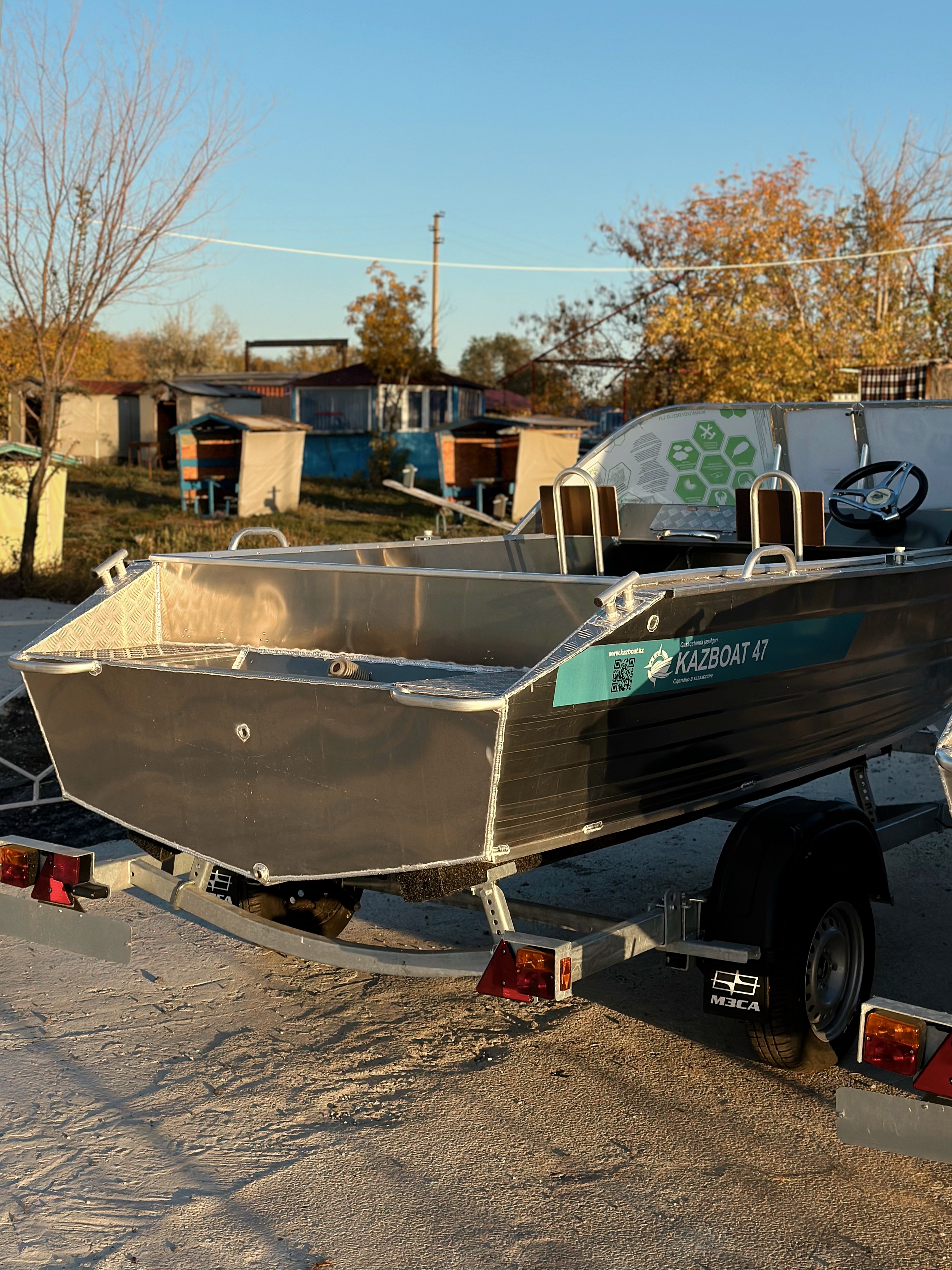 Катер Kazboat 47